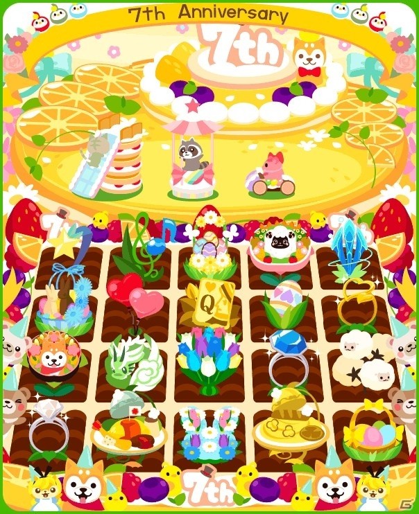 Mobage「農園ホッコリーナ」が1月9日でサービス開始から7周年！記念イベント＆ログインボーナスがスタート間近の画像2