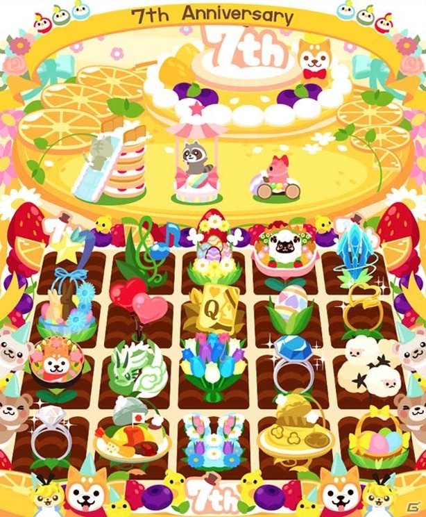 Mobage「農園ホッコリーナ」が1月9日でサービス開始から7周年！記念イベント＆ログインボーナスがスタート間近の画像3