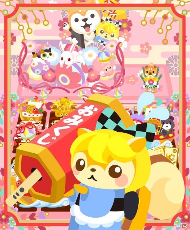 Mobage「農園ホッコリーナ」が1月9日でサービス開始から7周年！記念イベント＆ログインボーナスがスタート間近の画像4