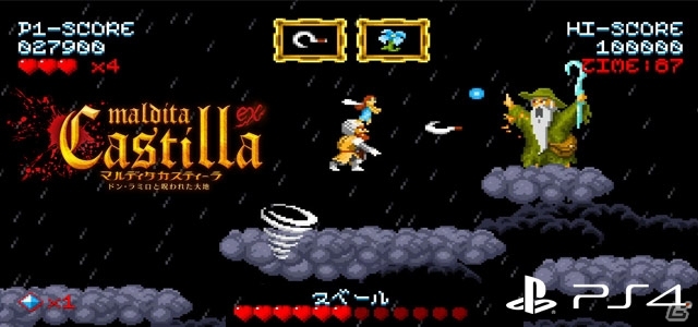 PS4「マルディタカスティーラ-ドン・ラミロと呪われた大地-」ブロードキャスト機能を使ったスコアアタックイベントが1月11日より開催！の画像1