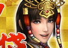 「信長の野望 Online」酉年にちなんだ「新春！ 開運福袋」イベントが開催！開運福袋のプレゼントも