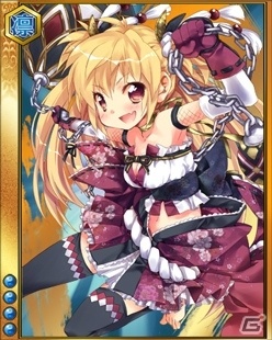 PC「戦国武将姫 MURAMASA 乱」伊東一刀斎が入手できるギルドイベント