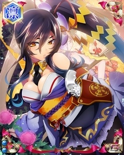 PC「戦国武将姫 MURAMASA 乱」伊東一刀斎が入手できるギルドイベント