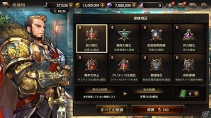 iOS/Android「HIT」冒険モードに新マップ「ハデン砂漠」が実装！新コンテンツ「修練場」「イエティの宝物庫」も追加の画像2