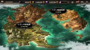 iOS/Android「HIT」冒険モードに新マップ「ハデン砂漠」が実装！新コンテンツ「修練場」「イエティの宝物庫」も追加の画像6