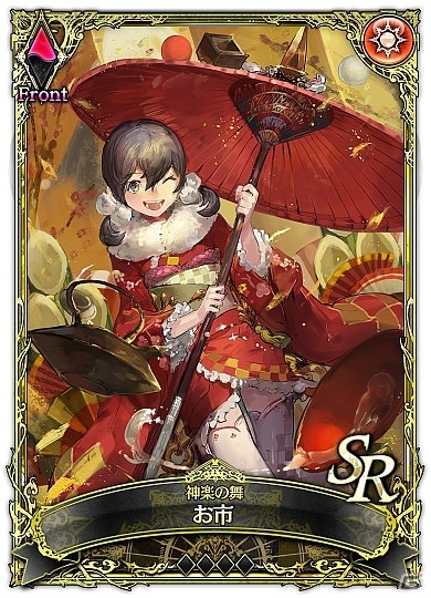 iOS/Android「SOUL REVERSE ZERO」150万DL突破を記念したアイテムが配布！茶々、お市が登場するイベントも開催決定の画像4