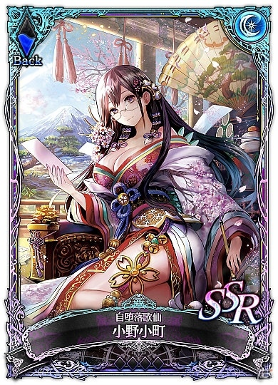 iOS/Android「SOUL REVERSE ZERO」150万DL突破を記念したアイテムが配布！茶々、お市が登場するイベントも開催決定の画像6