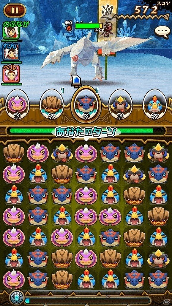 iOS/Android「オトモンドロップ モンスターハンター ストーリーズ」期間限定ガチャに「迎春のキリン」「迎春のフルフル」が登場！の画像11