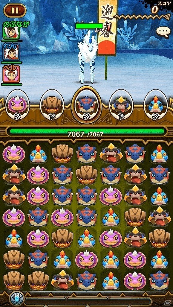 iOS/Android「オトモンドロップ モンスターハンター ストーリーズ」期間限定ガチャに「迎春のキリン」「迎春のフルフル」が登場！の画像12