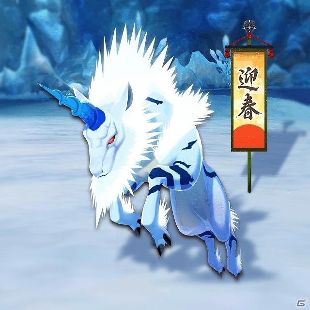 iOS/Android「オトモンドロップ モンスターハンター ストーリーズ」期間限定ガチャに「迎春のキリン」「迎春のフルフル」が登場！の画像9
