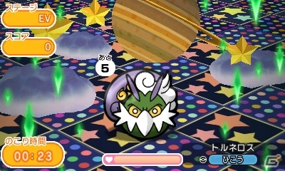 3DS版「ポケとる」ミュウ＆ミュウツーがイベントに登場！伝説のポケモン・レックウザのプレゼントもの画像3