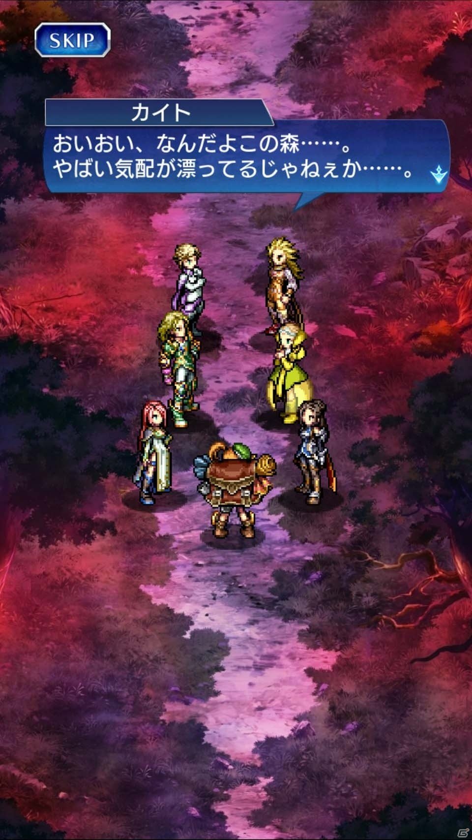 iOS/Android「VALHAIT RISING」カイトの前にかつての親友が立ちはだかる―第5章が追加＆年末年始イベントが開催！の画像2