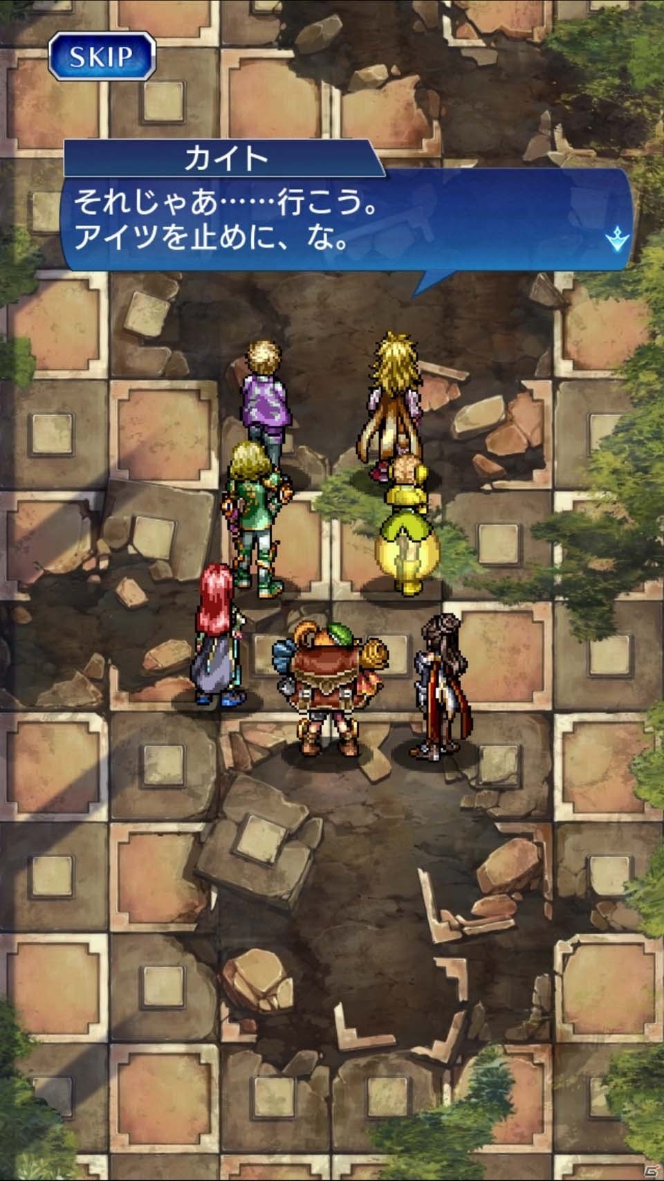 iOS/Android「VALHAIT RISING」カイトの前にかつての親友が立ちはだかる―第5章が追加＆年末年始イベントが開催！の画像3