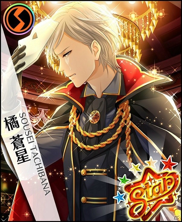 iOS/Android「夢色キャスト」劇団ジェネシスが登場する第三部が配信開始！スター覚醒システムも実装の画像3