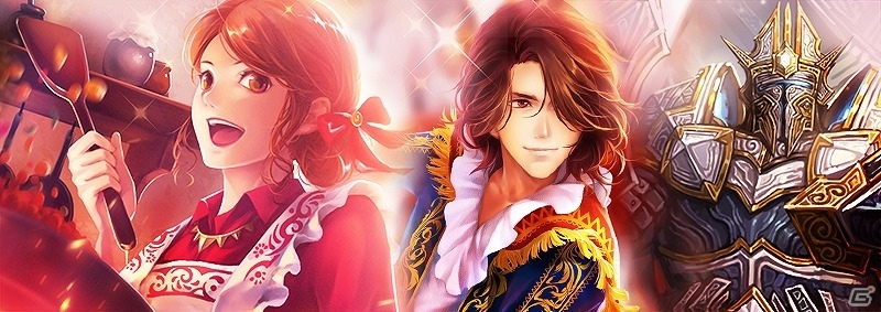 iOS/Android「GODGAMES」新ユニット「歴史の開拓者」シリーズが登場！新スキル「カウンター」の使い手もの画像2