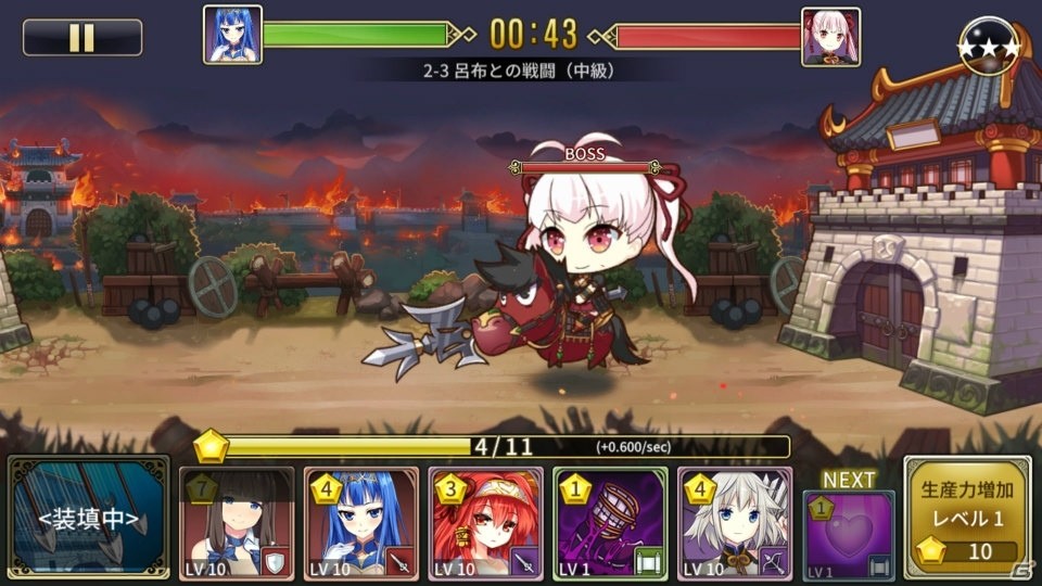 iOS/Android「三極姫DEFENCE」の配信日が2017年1月23日に決定！の画像15