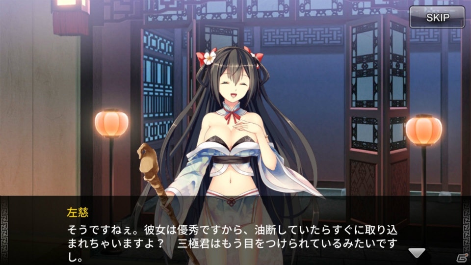 iOS/Android「三極姫DEFENCE」の配信日が2017年1月23日に決定！の画像3