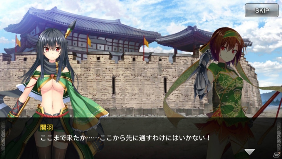 iOS/Android「三極姫DEFENCE」の配信日が2017年1月23日に決定！の画像5
