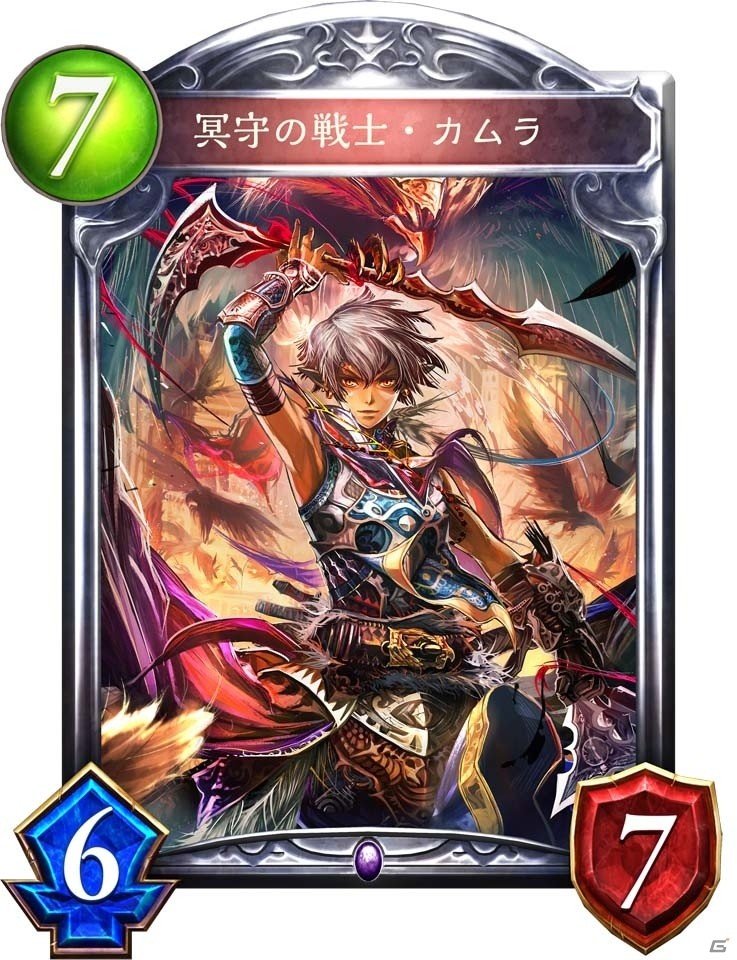 「シャドウバース」第3弾カードパック「バハムート降臨」の新カードをGamer編集部でクロスレビュー！の画像10