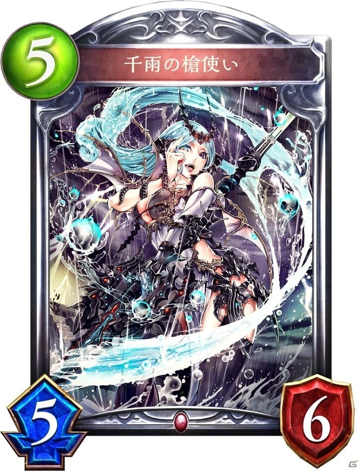 「シャドウバース」第3弾カードパック「バハムート降臨」の新カードをGamer編集部でクロスレビュー！の画像12