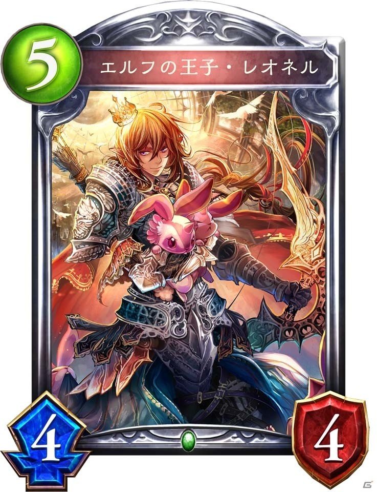 「シャドウバース」第3弾カードパック「バハムート降臨」の新カードをGamer編集部でクロスレビュー！の画像4