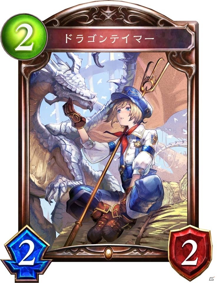 「シャドウバース」第3弾カードパック「バハムート降臨」の新カードをGamer編集部でクロスレビュー！の画像7