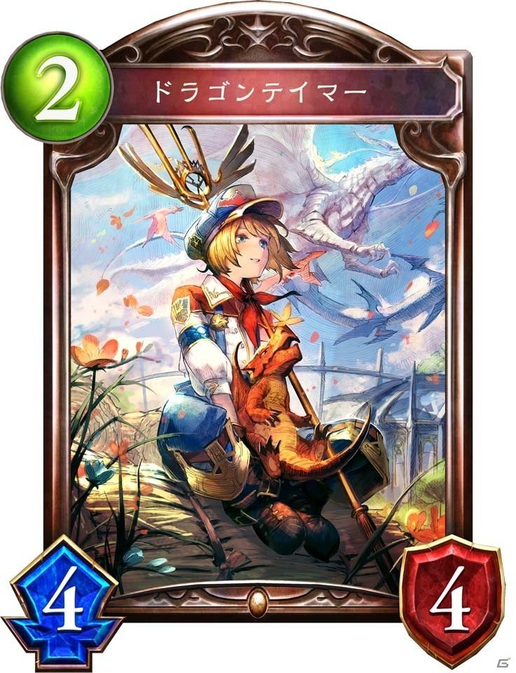 「シャドウバース」第3弾カードパック「バハムート降臨」の新カードをGamer編集部でクロスレビュー！の画像8
