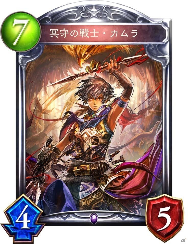 「シャドウバース」第3弾カードパック「バハムート降臨」の新カードをGamer編集部でクロスレビュー！の画像9