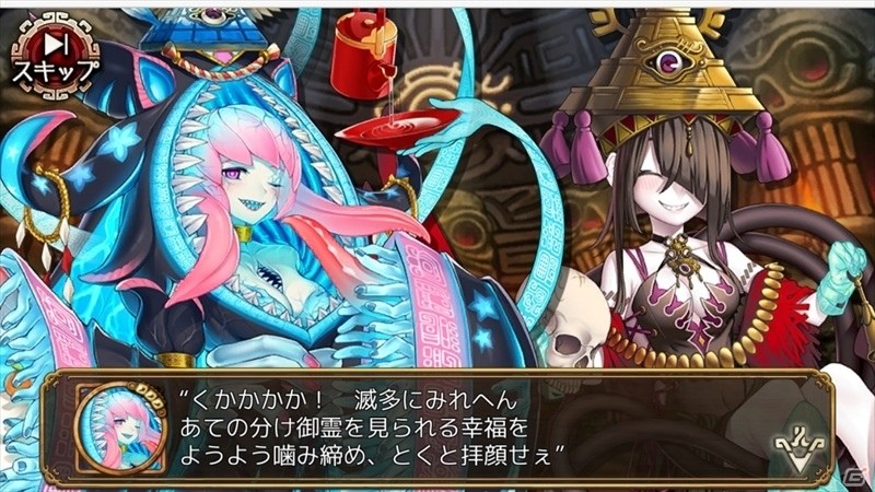 Ios Android ユバの徽 3幻体シルシちゃん二号が登場 特別な姿の二号が期間限定で救出可能にの画像 Gamer