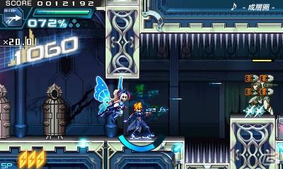 3DS「蒼き雷霆 ガンヴォルト 爪」体験版＆“七宝剣”も登場するDLCが配信スタート！50％OFFセール情報や年賀壁紙もの画像3
