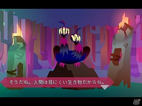 3DS版「SEVERED-セヴァード-」が配信開始―敵を斬り倒しながら進む爽快なアクションゲームの画像2