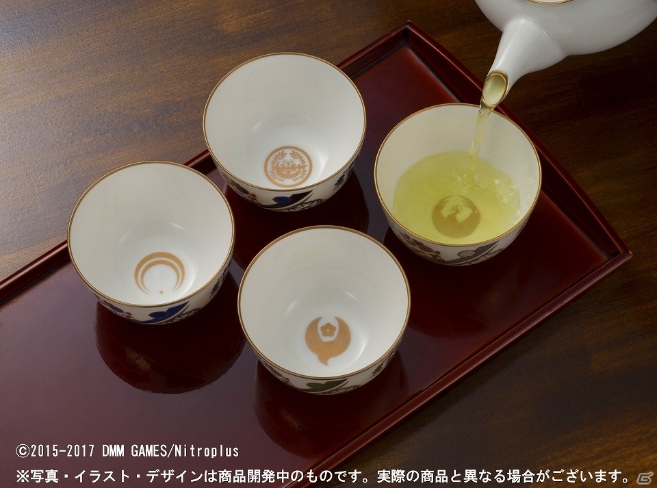 「刀剣乱舞-ONLINE-」と有田焼湯呑のコラボ商品が登場！鶯丸ら4振をイメージした雅なデザインをチェックの画像1