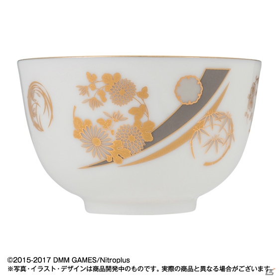 「刀剣乱舞-ONLINE-」と有田焼湯呑のコラボ商品が登場！鶯丸ら4振をイメージした雅なデザインをチェックの画像4