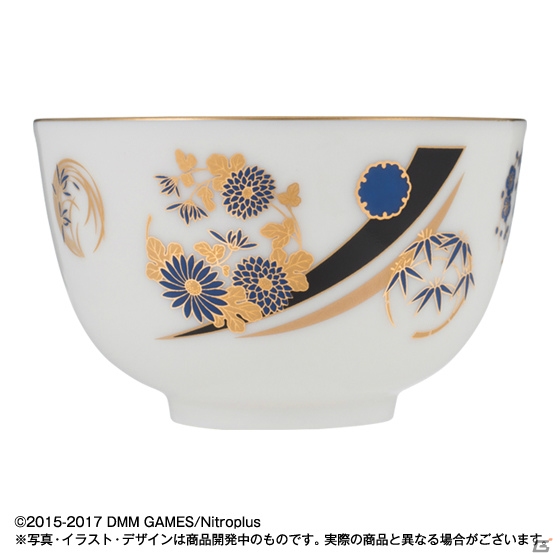 「刀剣乱舞-ONLINE-」と有田焼湯呑のコラボ商品が登場！鶯丸ら4振をイメージした雅なデザインをチェックの画像6
