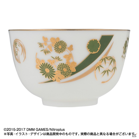 「刀剣乱舞-ONLINE-」と有田焼湯呑のコラボ商品が登場！鶯丸ら4振をイメージした雅なデザインをチェックの画像8