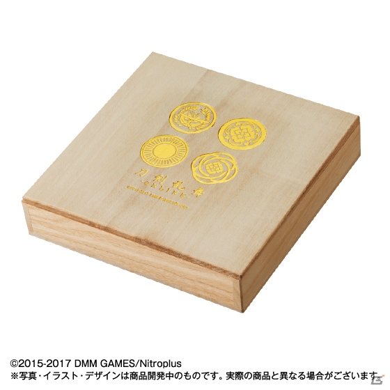 刀剣乱舞 Online 美濃焼の豆皿が再び登場 加州清光 大和守安定 燭台切光忠 大倶利伽羅の紋がデザインの画像 ゲーム情報サイト Gamer