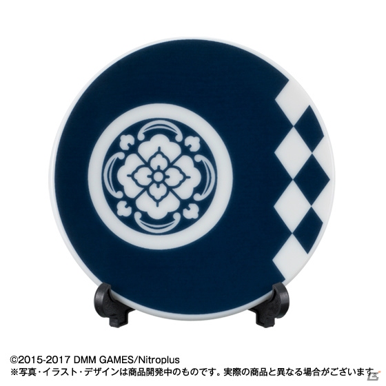 「刀剣乱舞-ONLINE-」美濃焼の豆皿が再び登場！加州清光、大和守安定、燭台切光忠、大倶利伽羅の紋がデザインの画像3