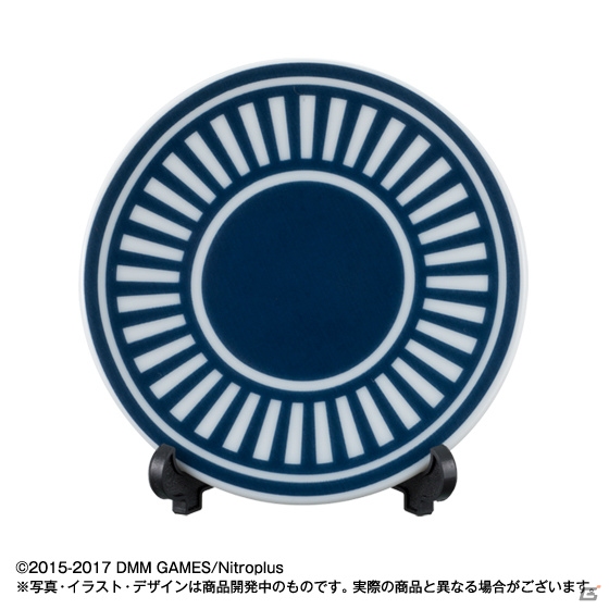 「刀剣乱舞-ONLINE-」美濃焼の豆皿が再び登場！加州清光、大和守安定、燭台切光忠、大倶利伽羅の紋がデザインの画像4