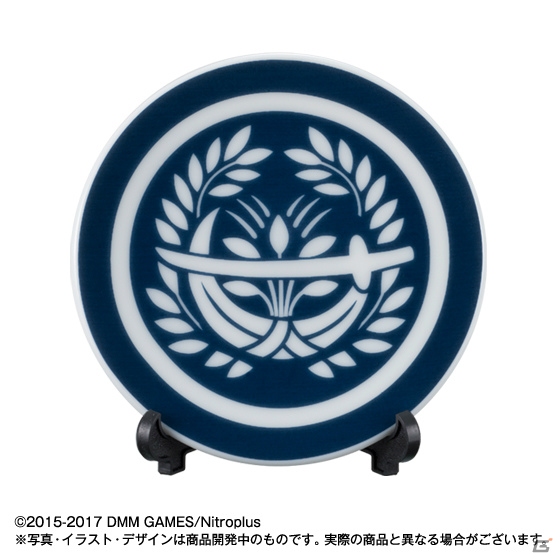 「刀剣乱舞-ONLINE-」美濃焼の豆皿が再び登場！加州清光、大和守安定、燭台切光忠、大倶利伽羅の紋がデザインの画像5