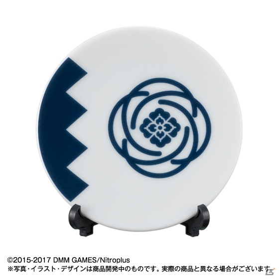 「刀剣乱舞-ONLINE-」美濃焼の豆皿が再び登場！加州清光、大和守安定、燭台切光忠、大倶利伽羅の紋がデザインの画像6