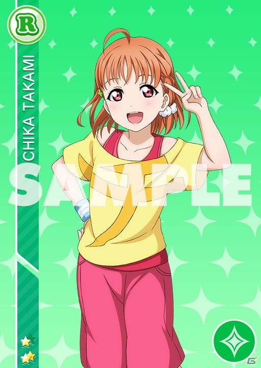 iOS/Android「ラブライブ！スクールアイドルフェスティバル」オフィシャルイラストブック第4弾が発売決定！年末年始のキャンペーン内容も紹介の画像4