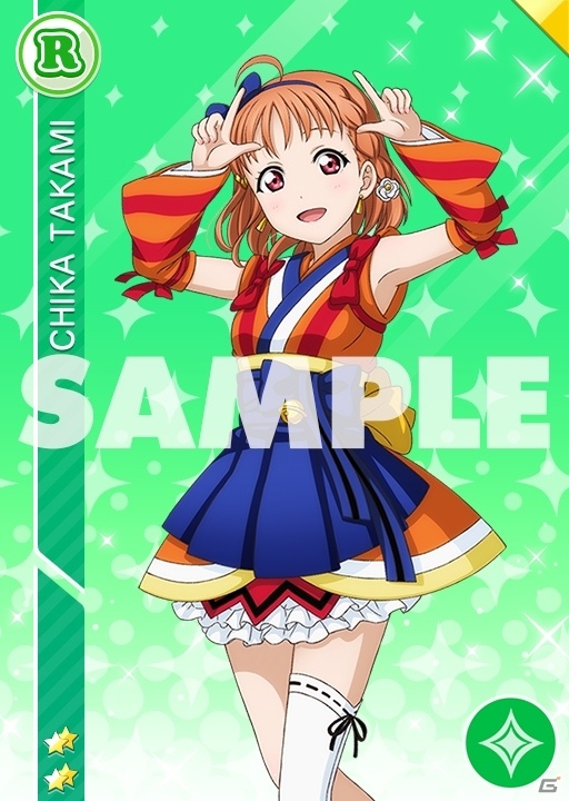 iOS/Android「ラブライブ！スクールアイドルフェスティバル」オフィシャルイラストブック第4弾が発売決定！年末年始のキャンペーン内容も紹介の画像5
