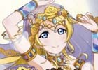 iOS/Android「ラブライブ！スクールアイドルフェスティバル」オフィシャルイラストブック第4弾が発売決定！年末年始のキャンペーン内容も紹介