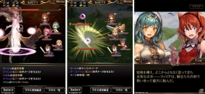 「神撃のバハムート」クエスト新章や新規バトルシステムを追加する大型アップデートが実施！記念キャンペーンも開催中の画像2