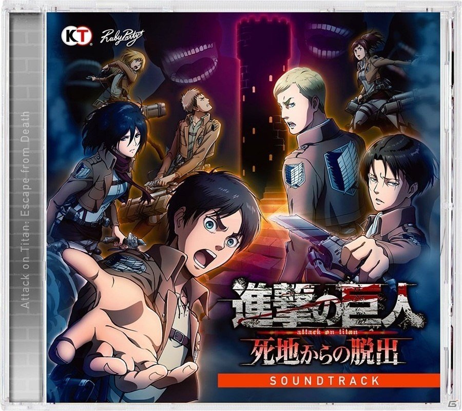 3DS「進撃の巨人 死地からの脱出」豪華版トレジャーBOXのアイテム画像が公開！早期予約特典はエルヴィンのボイステーマの画像3