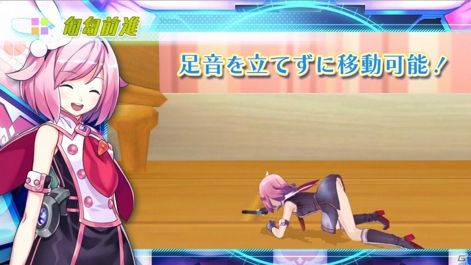 PS Vita「ガンガンピクシーズ」カワイイ女の子のあんな姿やこんな姿が楽しめるスクリーンショットが公開！の画像17