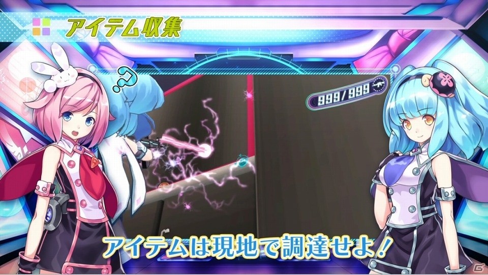 PS Vita「ガンガンピクシーズ」カワイイ女の子のあんな姿やこんな姿が楽しめるスクリーンショットが公開！の画像19