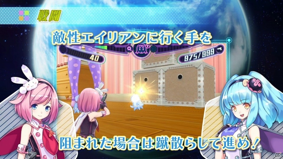 PS Vita「ガンガンピクシーズ」カワイイ女の子のあんな姿やこんな姿が楽しめるスクリーンショットが公開！の画像23