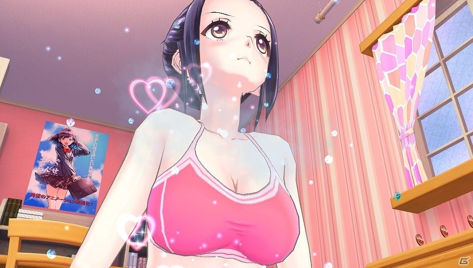 PS Vita「ガンガンピクシーズ」カワイイ女の子のあんな姿やこんな姿が楽しめるスクリーンショットが公開！の画像6