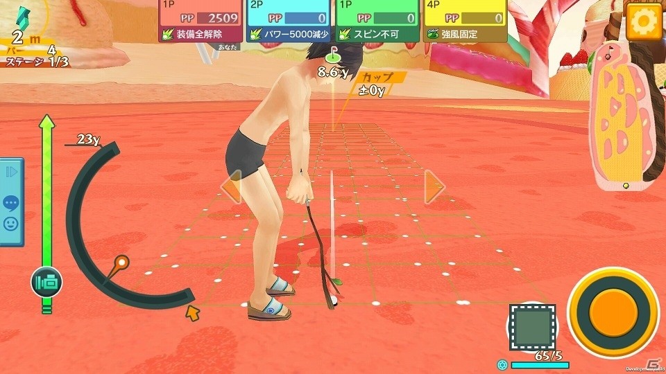 iOS/Android「スマホでゴルフ！ぐるぐるイーグル」ギミック満載のリアルタイムゴルフバトル「わいわいモード」が実装！の画像3